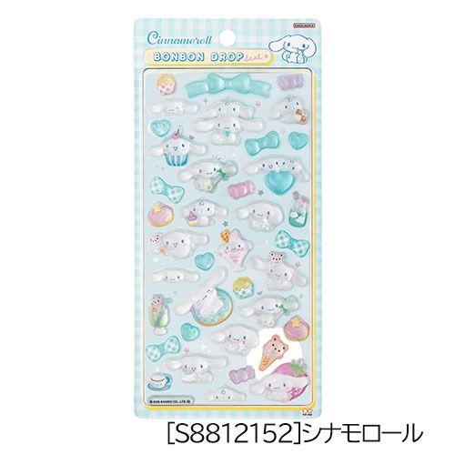 BONBON DROPシール ボンボンドロップシール シナモロール サンリオ