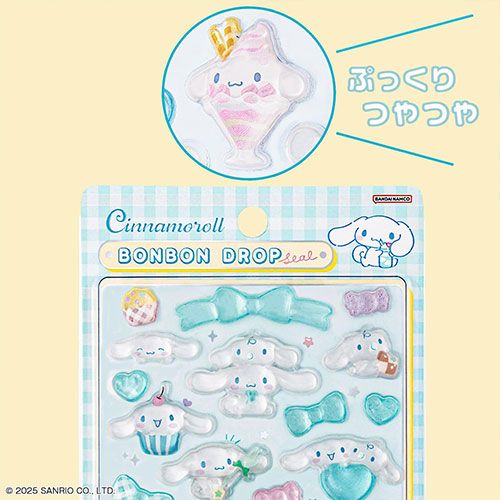 BONBON DROPシール ボンボンドロップシール シナモロール サンリオ