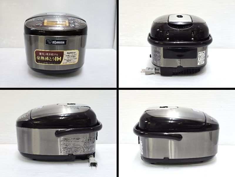 中古品】 象印 ZOJIRUSHI 炊飯器 炊飯ジャー 極め炊き 3合炊き NP-GJ05 