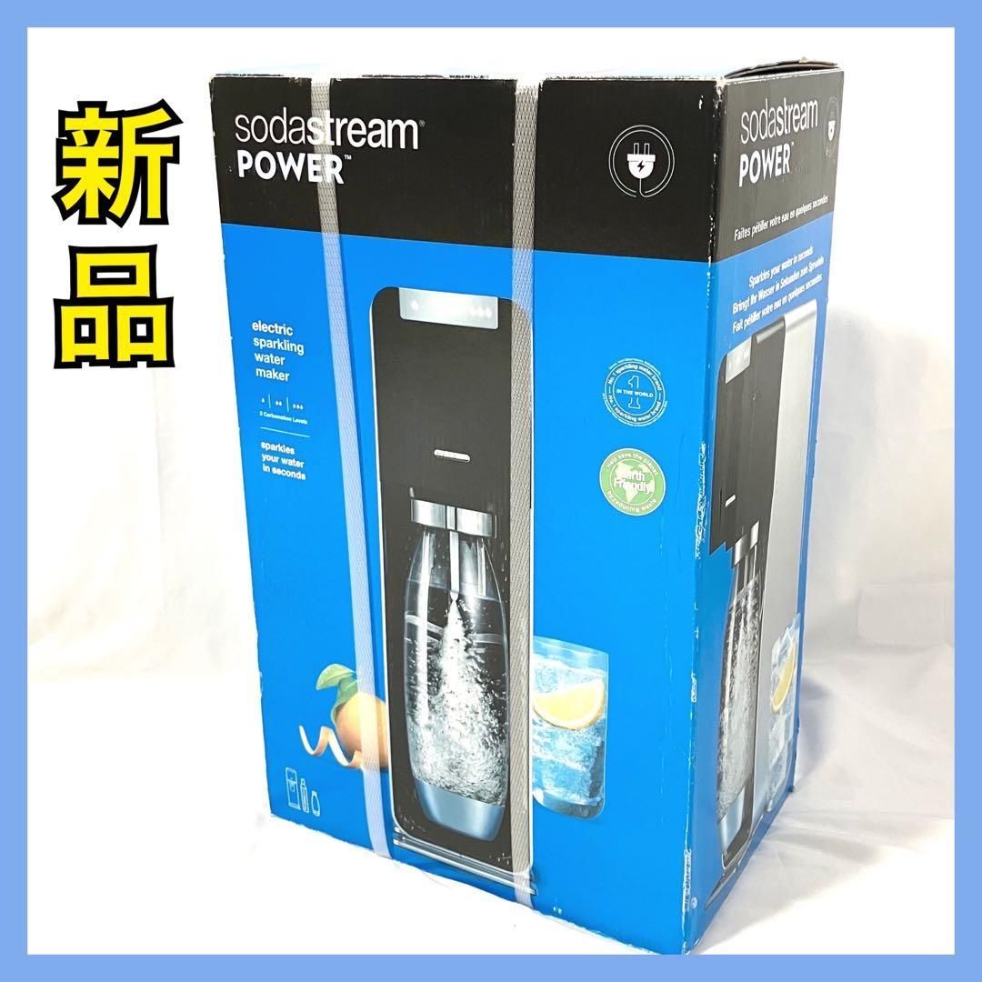 新品】 ソーダストリーム パワー スターターキット ブラック 全自動