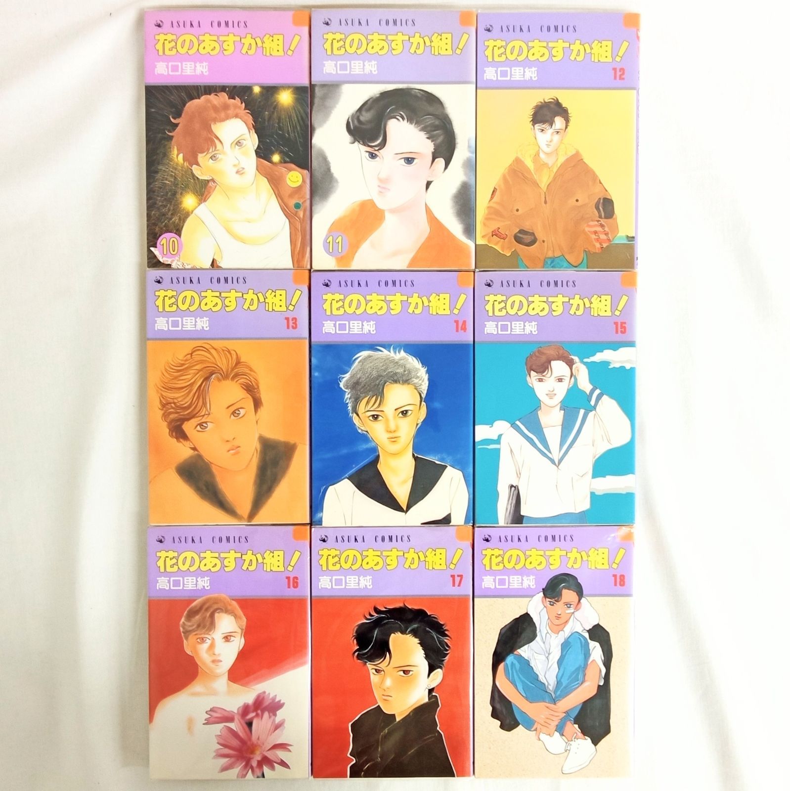 完結】「花のあすか組! 1~27巻(全巻セット)」「花のあすか組!外伝 1~6