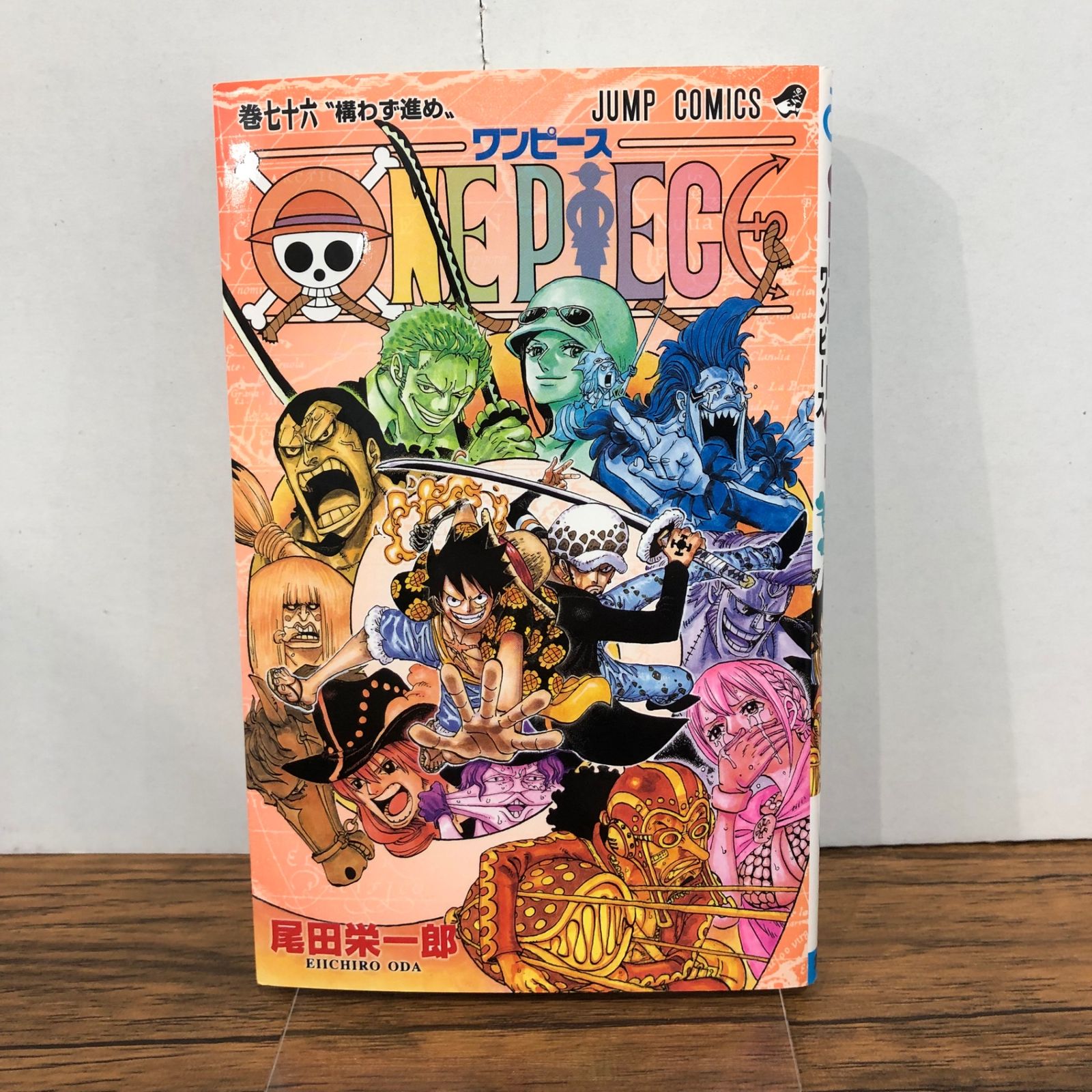 ワンピース ONE PIECE 1〜76巻セット First Edition 初版 ONE PIECE