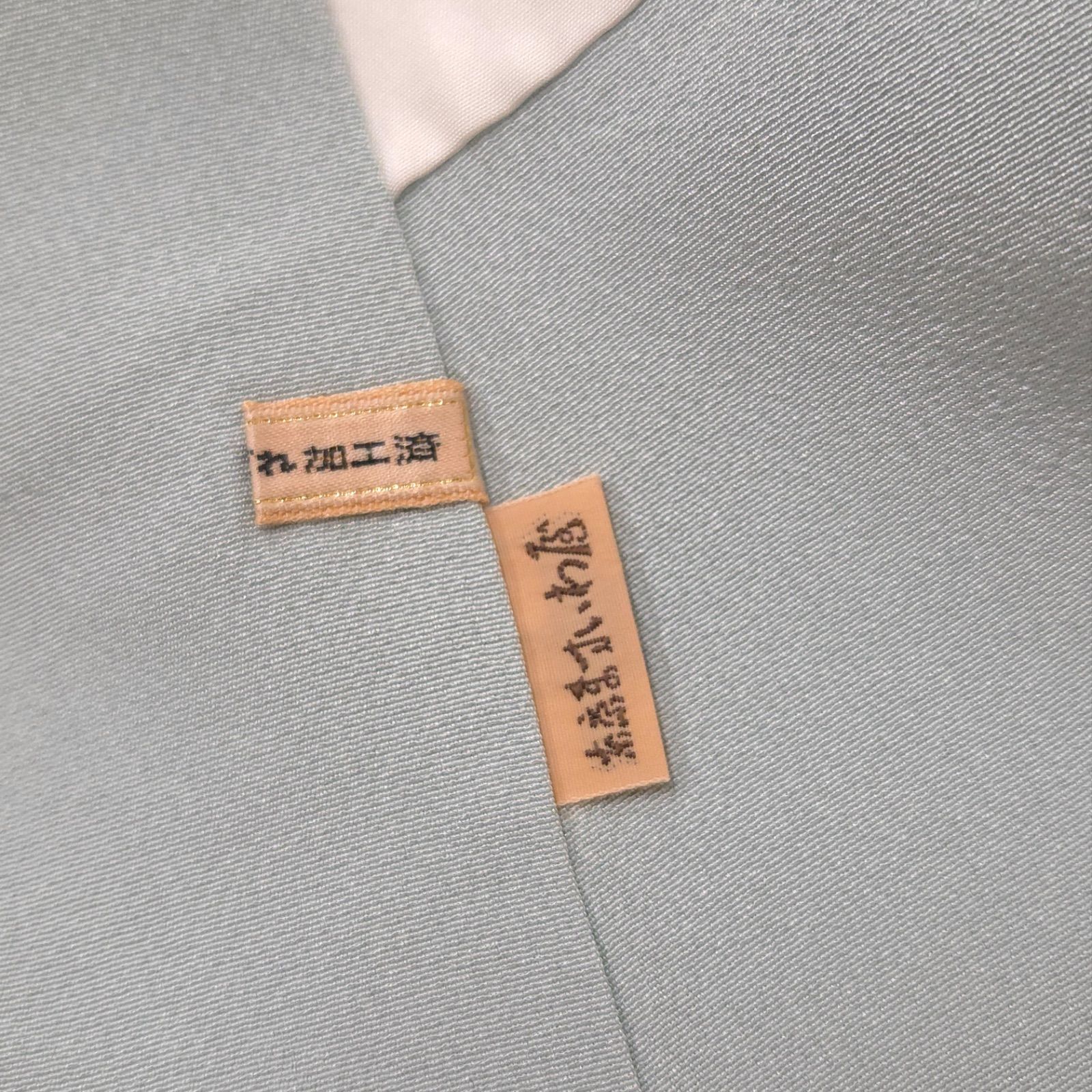 美品 逸品 上品 十日町友禅 正絹 訪問着 K1153 - メルカリ