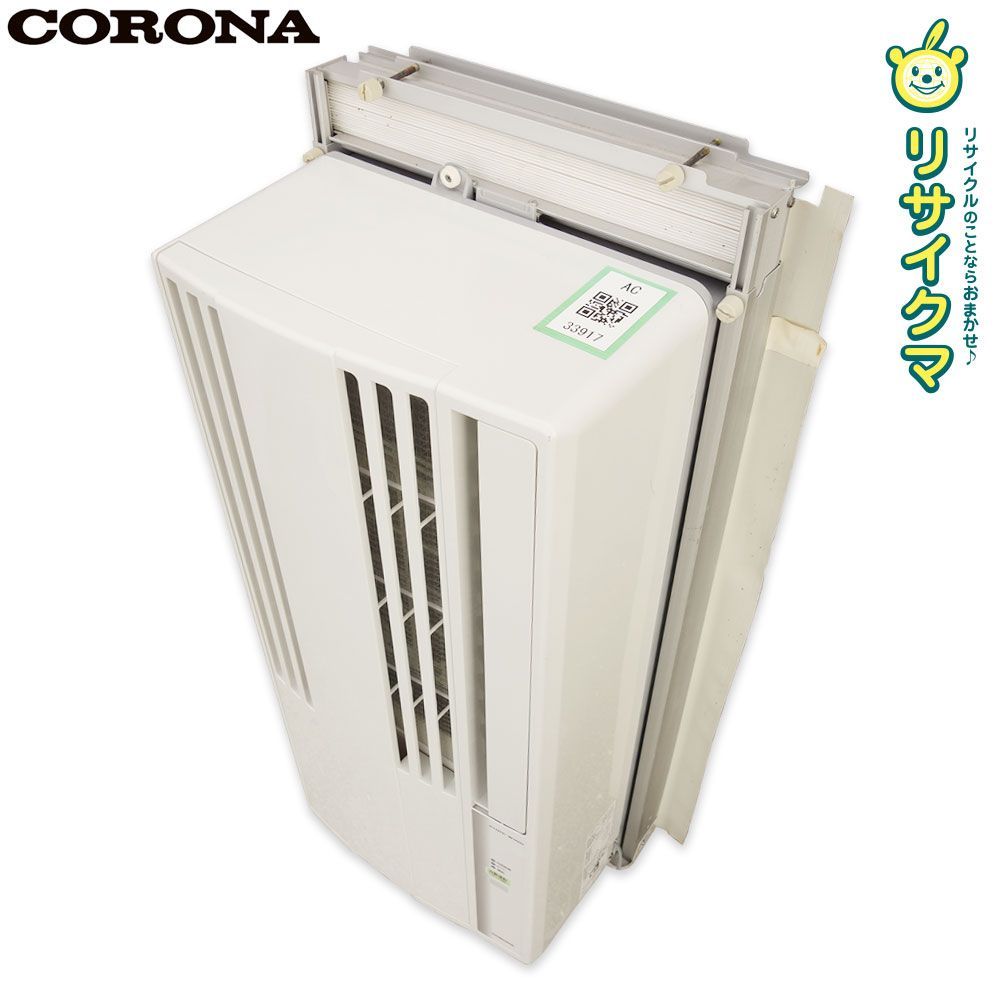 中古】K▽コロナ 窓用エアコン ウインドエアコン クーラー 1.4/1.6kw
