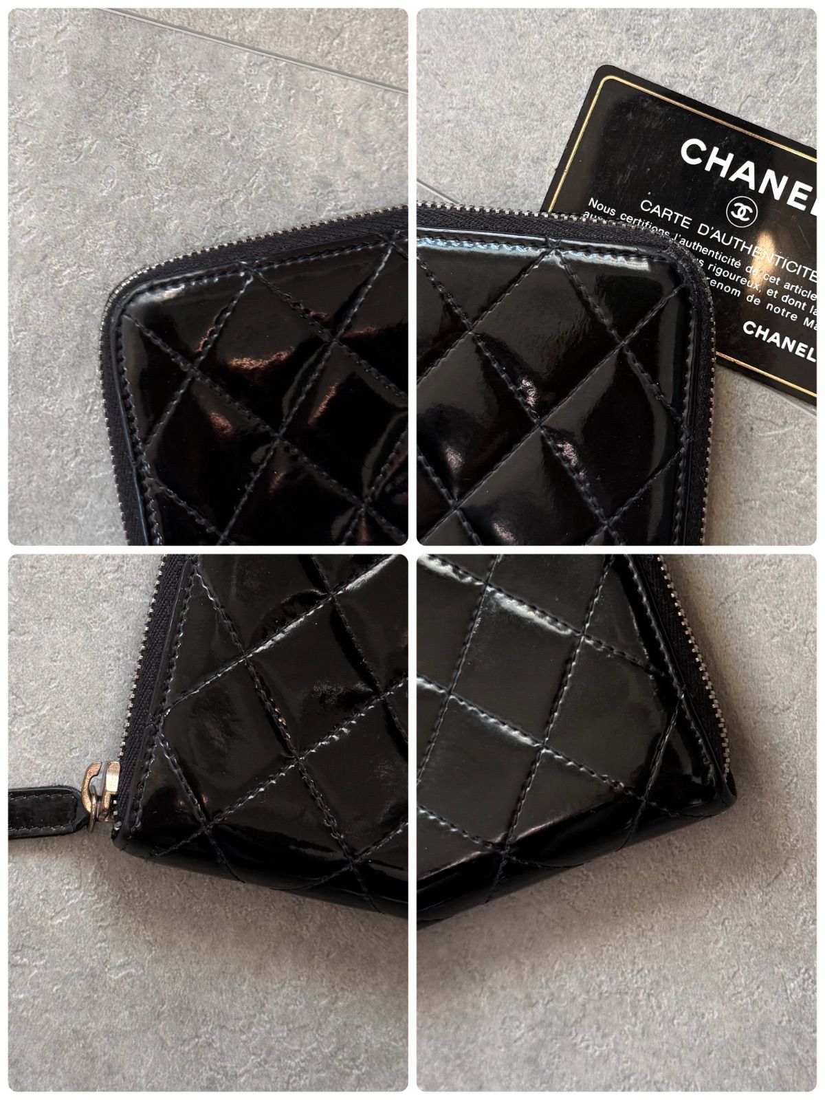 CHANEL シャネル ラウンドファスナー長財布 マトラッセ ココマーク