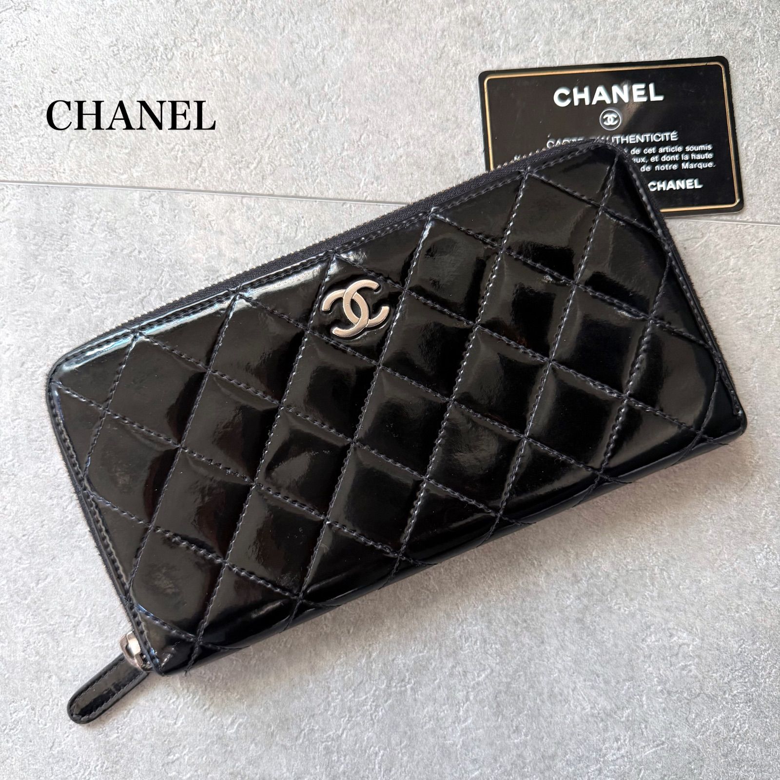 シャネル長財布 マトラッセ黒CHANEL