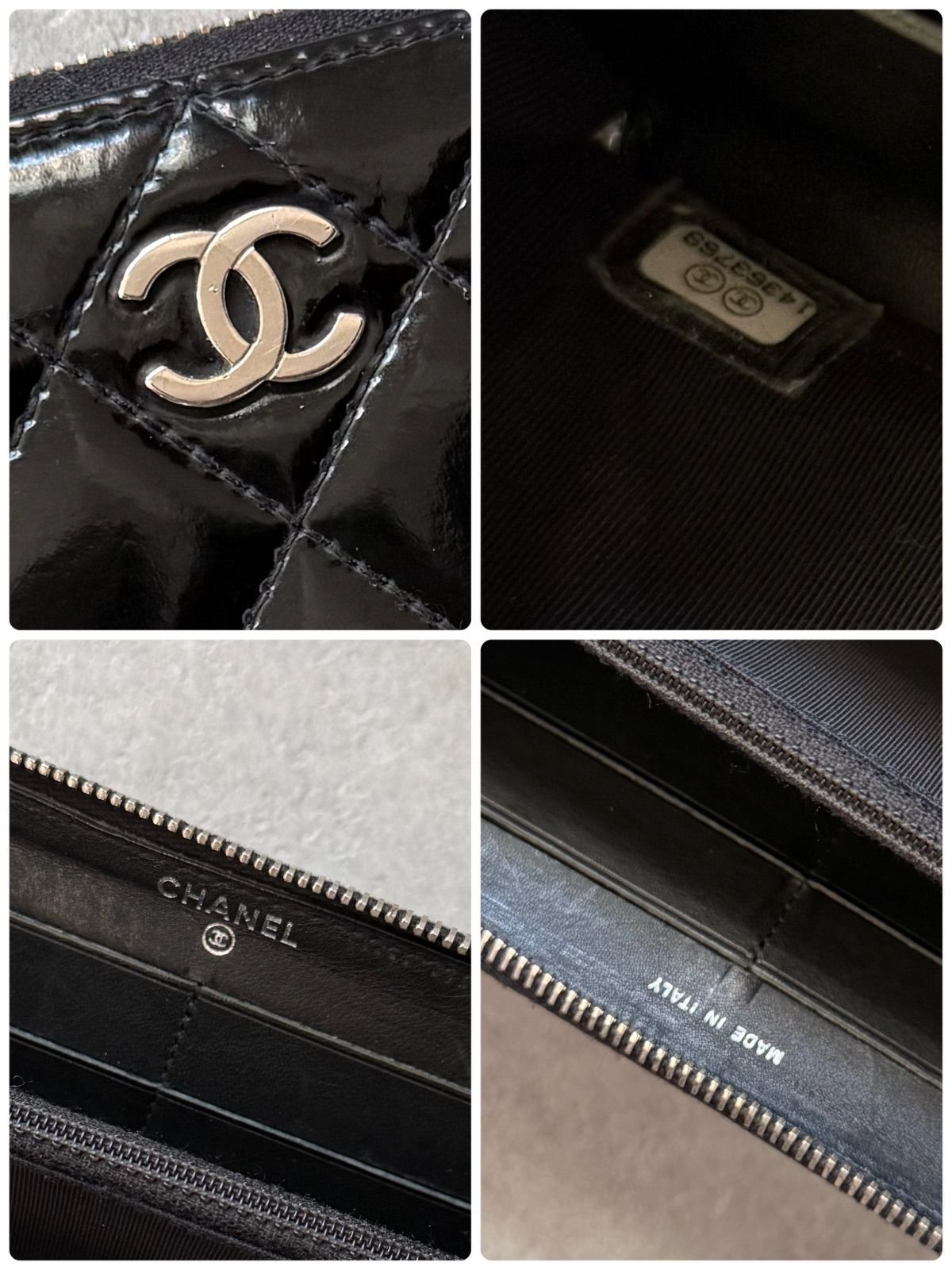 CHANEL シャネル ラウンドファスナー長財布 マトラッセ ココマーク