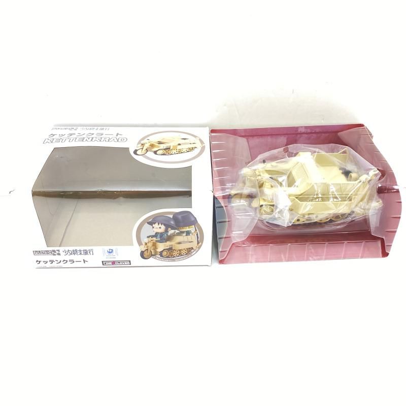 中古】【開封】フィギュア ねんどろいどもあ ケッテンクラート 「少女