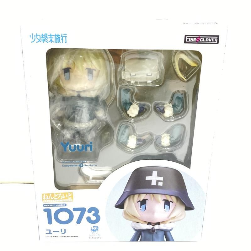 ねんどろいど 少女終末旅行 ユーリ 1073 【公式通販】