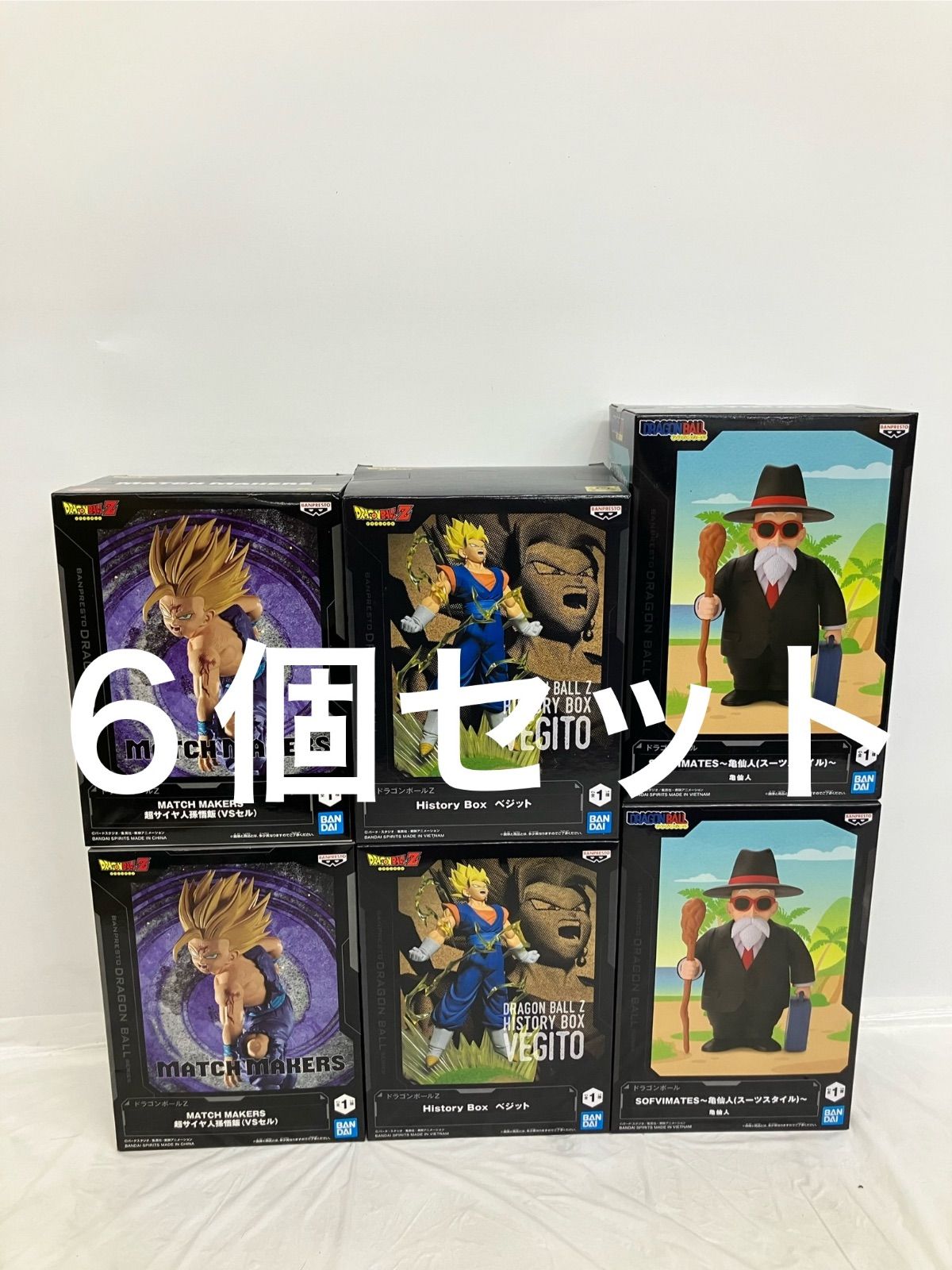 未開封 DRAGON BALL ドラゴンボール Z フィギュア 6個 LF2576 f111