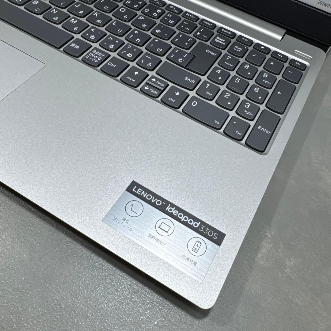 高性能】レノボブクラウドグレー☘8世代i7NVMe256+1TBメモリ12 - メルカリ