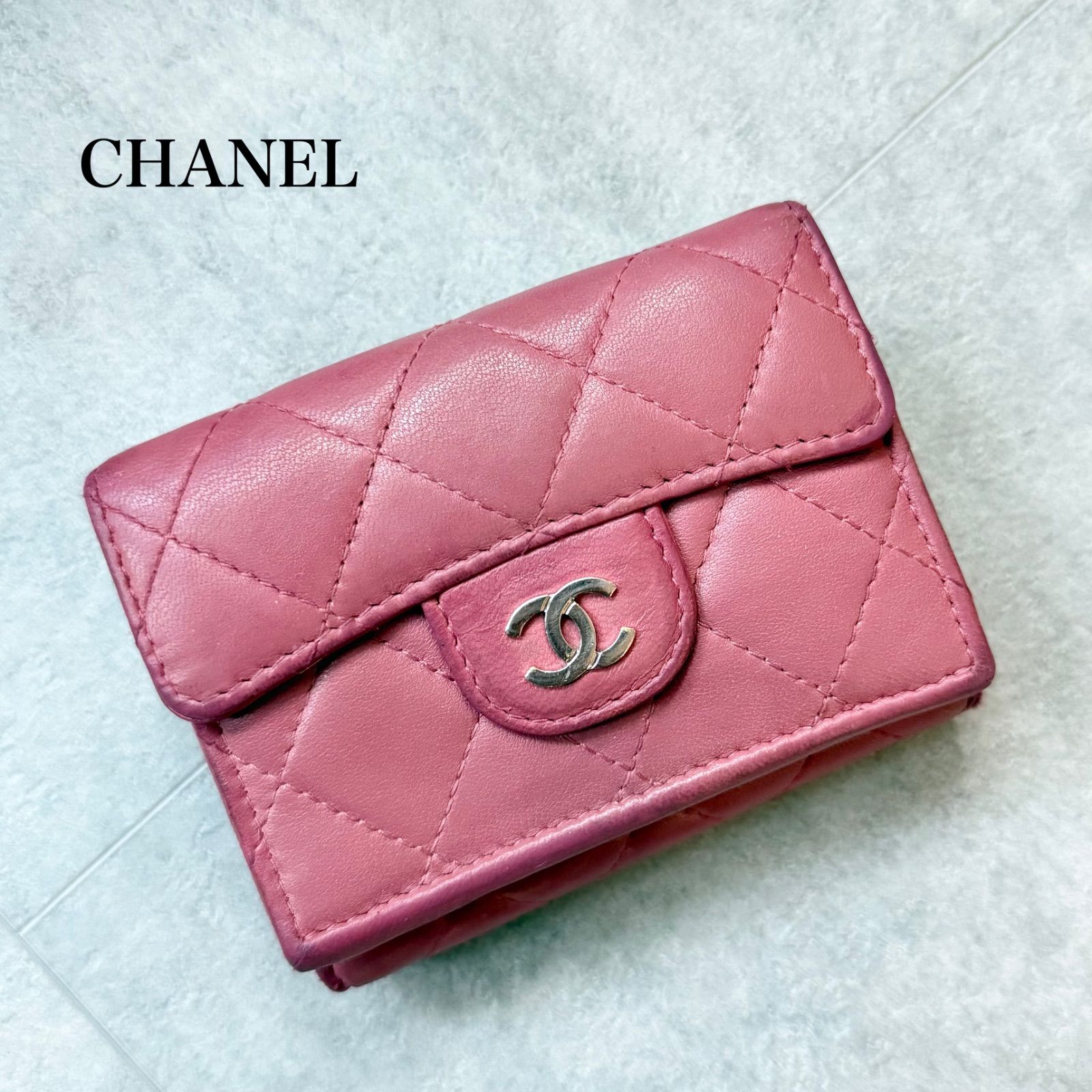 CHANEL キルティング三つ折り財布 ピンク 【公式通販】