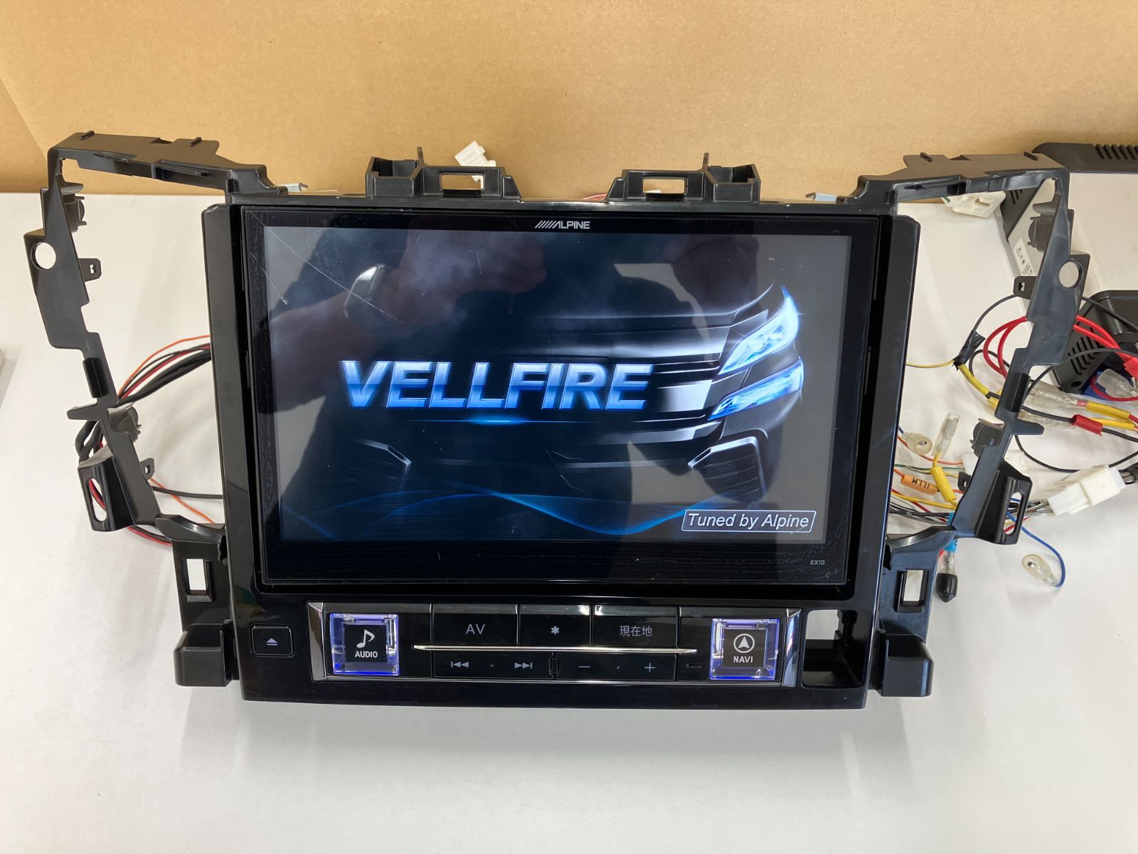 V2684)中古 MEMナビ☆アルパイン□EX10-VE-B【セキュリティ解除・動作