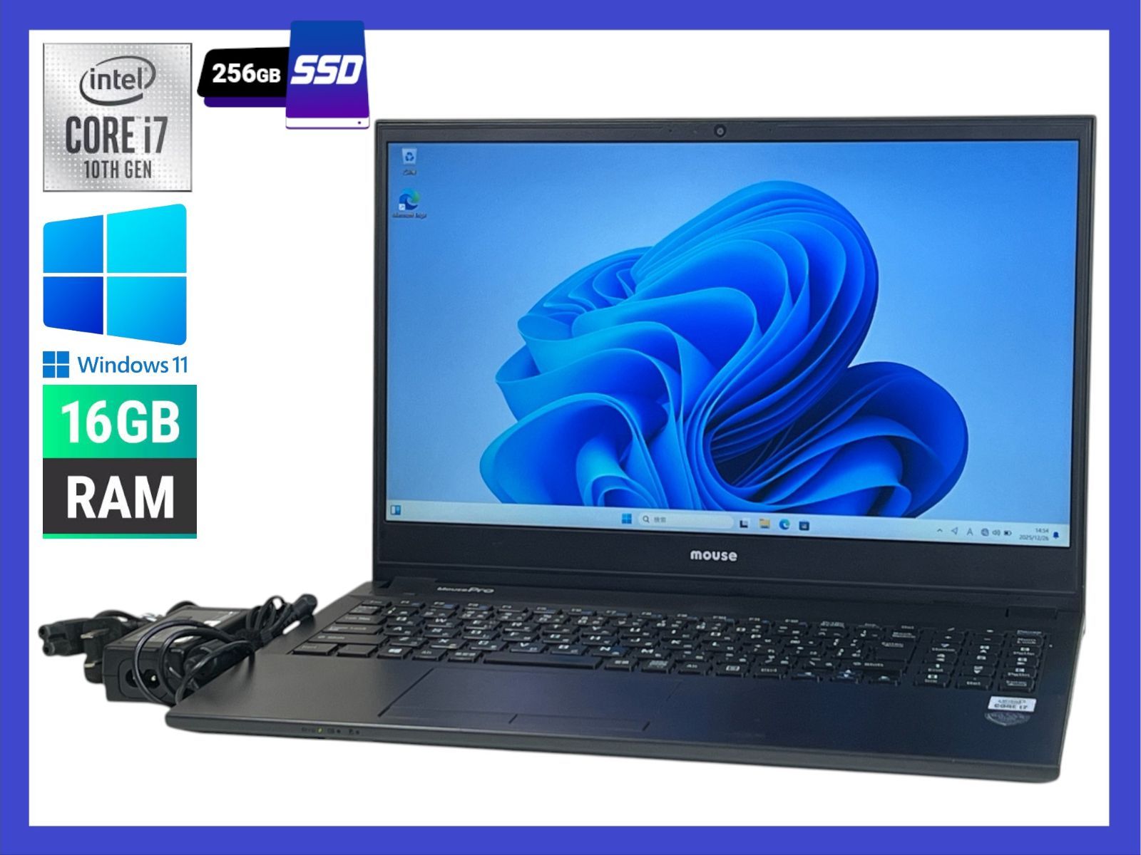 Mouse MPro-NB520 i7-10世代 SSD16GB Win11 中古 - メルカリ