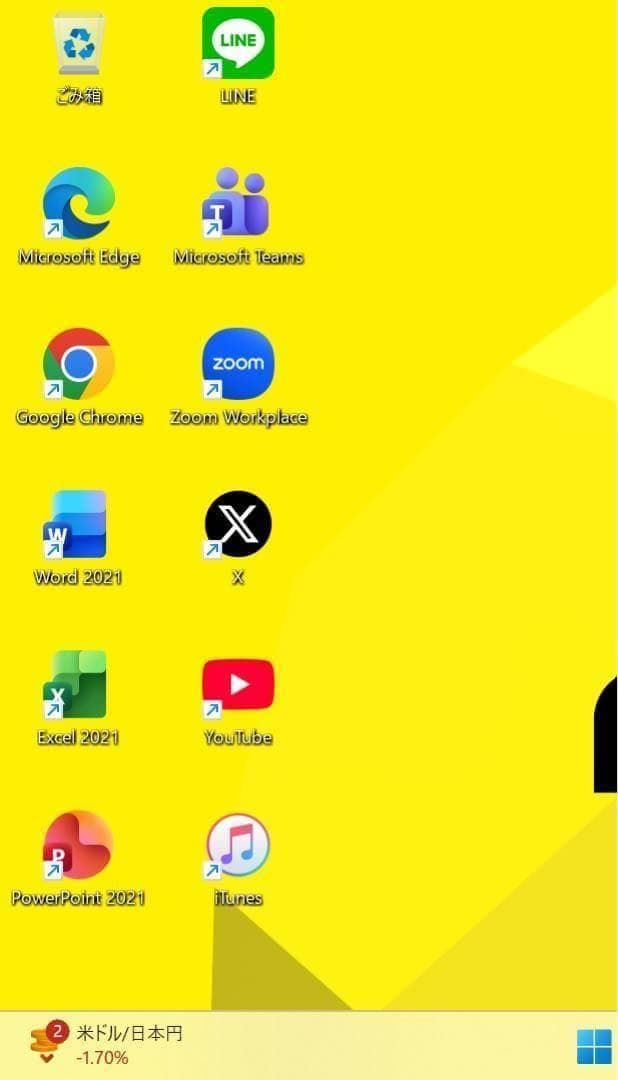 日本生産】マウスパソコン☘8世代i7☘️メモリ16☘️NVMe256+1TB