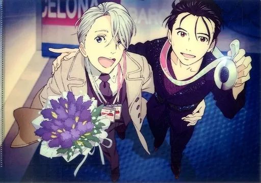 中古】クリアファイル 勝生勇利＆ヴィクトル・ニキフォロフ A4