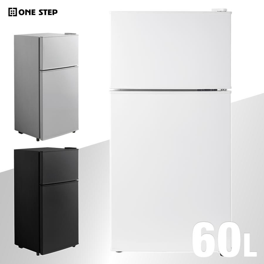 2895 冷蔵庫 2ドア 右開き ホワイト 60L 冷蔵室 38L 冷凍室 22L 1人
