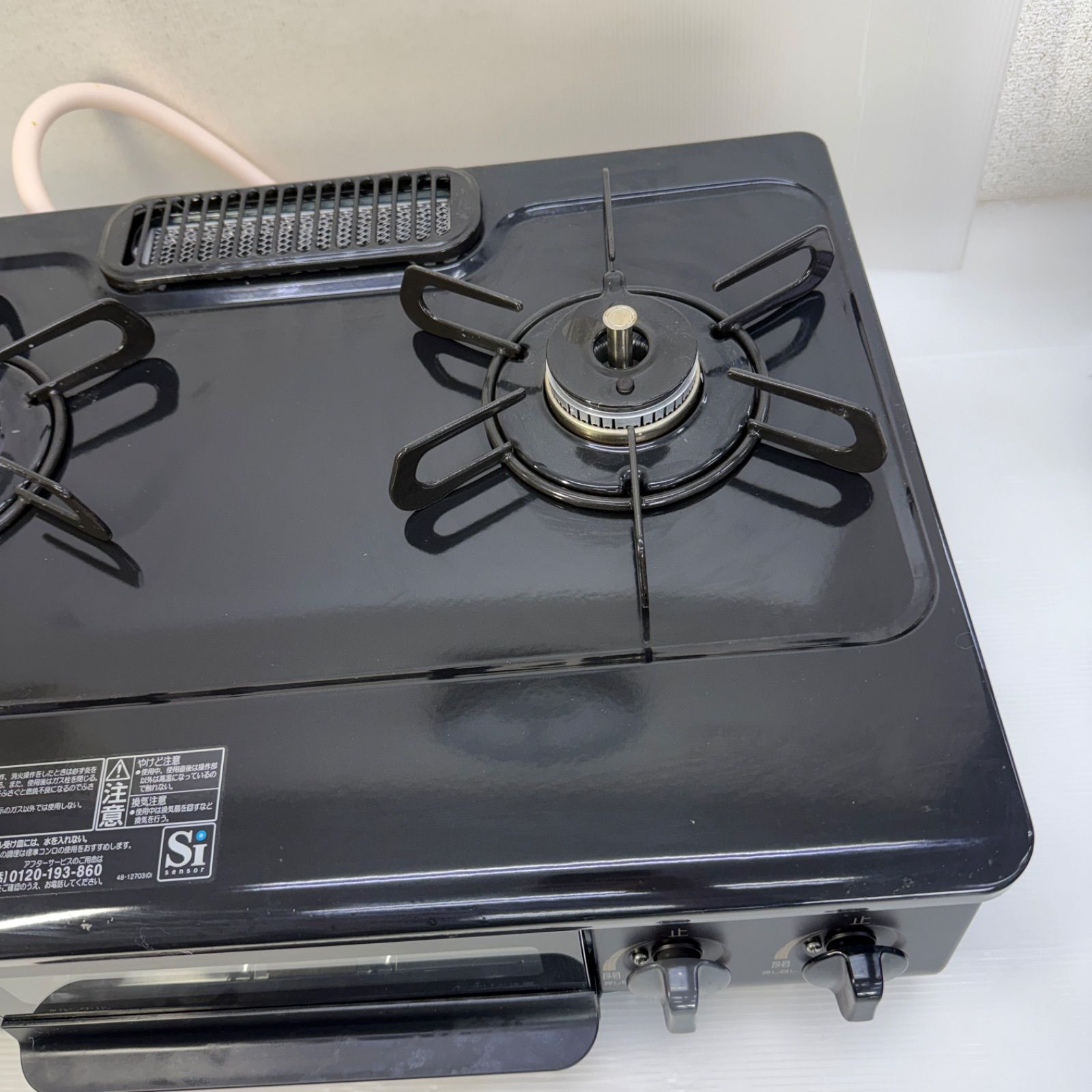 ☆パロマ Paloma☆ガステーブル ガスコンロ IC-S37-2R 都市ガス 2024年 