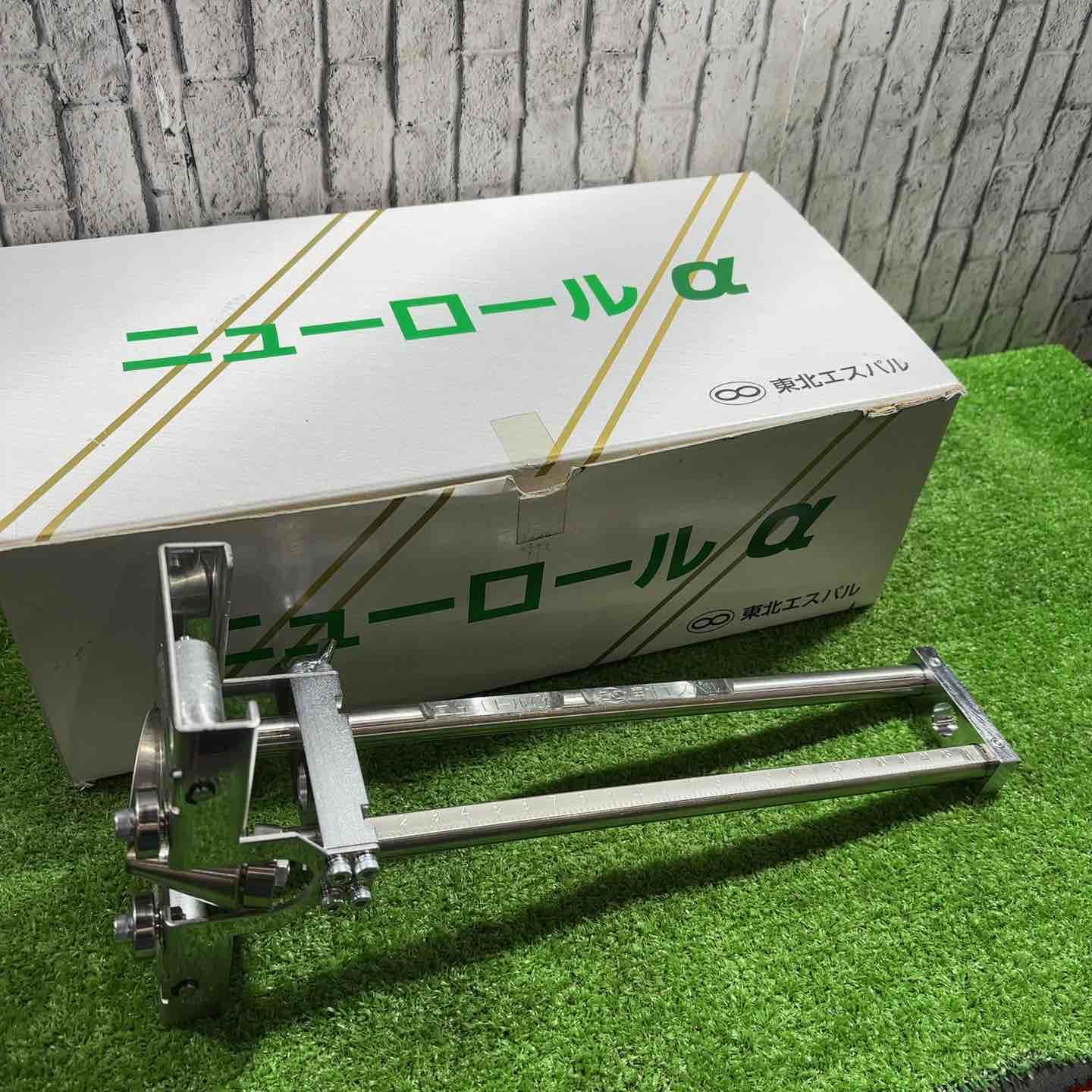 東北エスパル ニューロールα 美品】◇東北エスパル ハンド折り曲げ機 