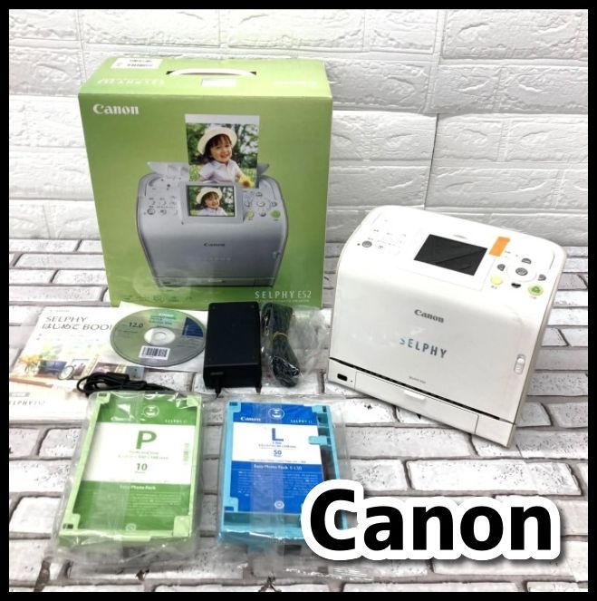 未使用品 Canon キャノン SELPHY ES2 コンパクトフォトプリンター 