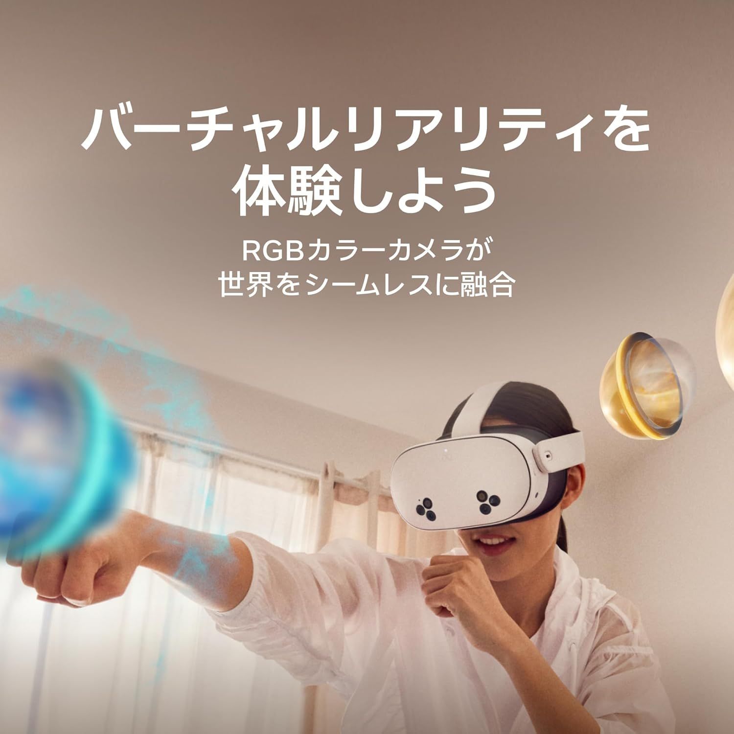 在庫限即納】META メタ Meta Quest 3S 128GB 旧Oculus VRゲーム用の 