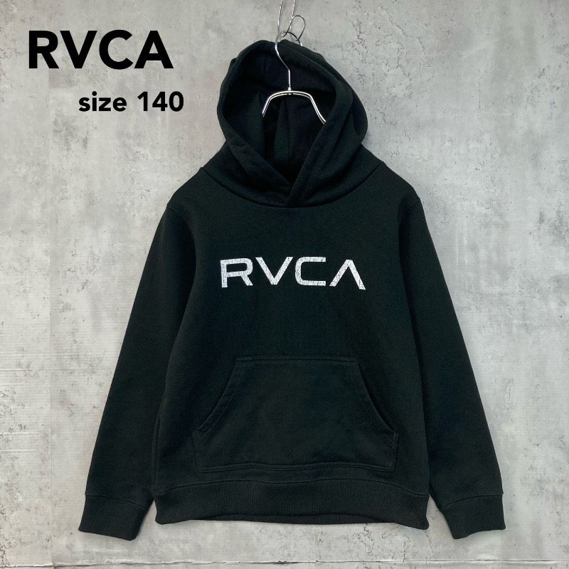 RVCA ルーカ ブラック パーカー フーディー プルオーバー ロゴ 