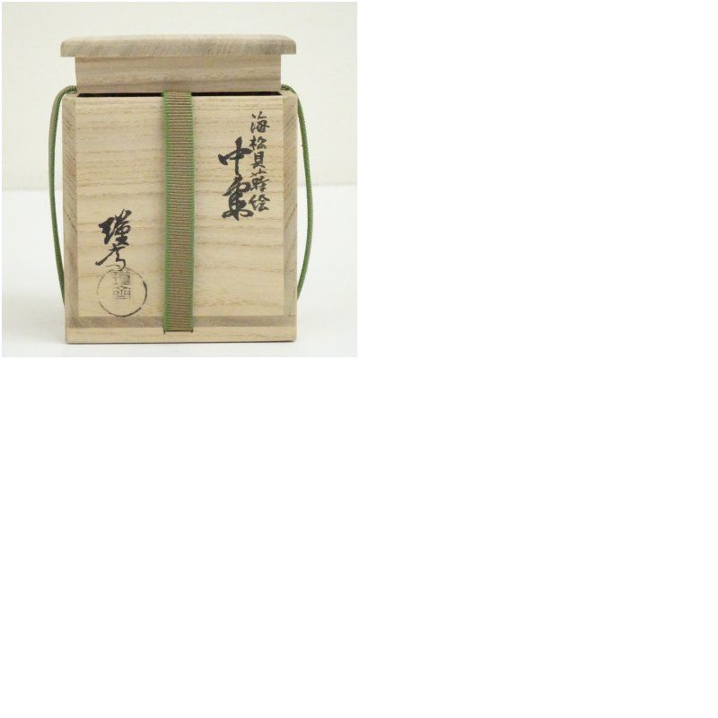 茶器　古道具　なつめ　茶道　共箱付 和田瑾斎造 海松貝蒔絵中棗（共箱） 茶道 茶道具 おしゃれ 茶器 なつめ
