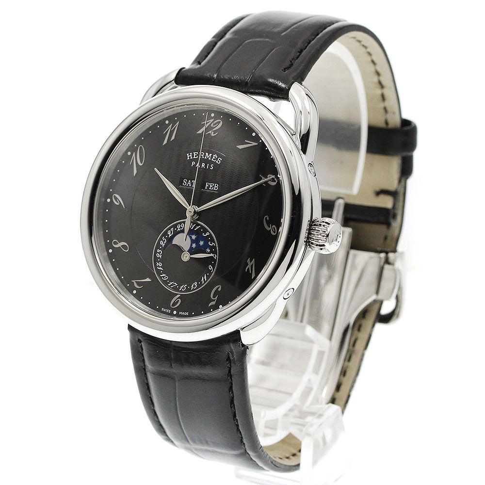 マキシムアルソー