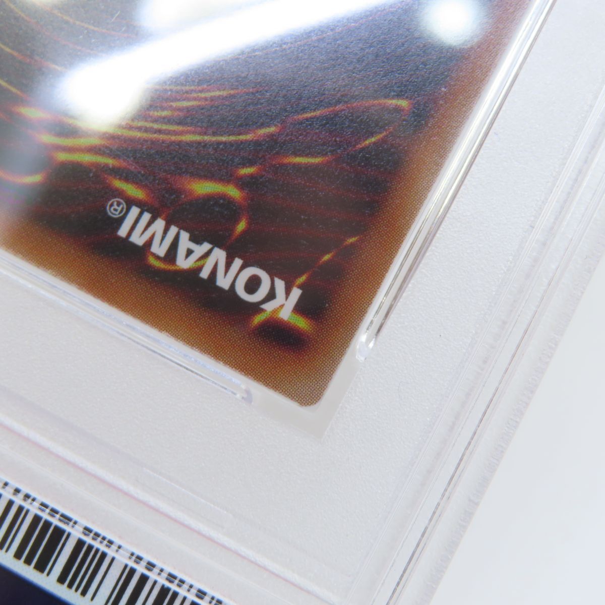 PSA10】遊戯王 封印されしエクゾディア 25LP-JP000 UR ワールド