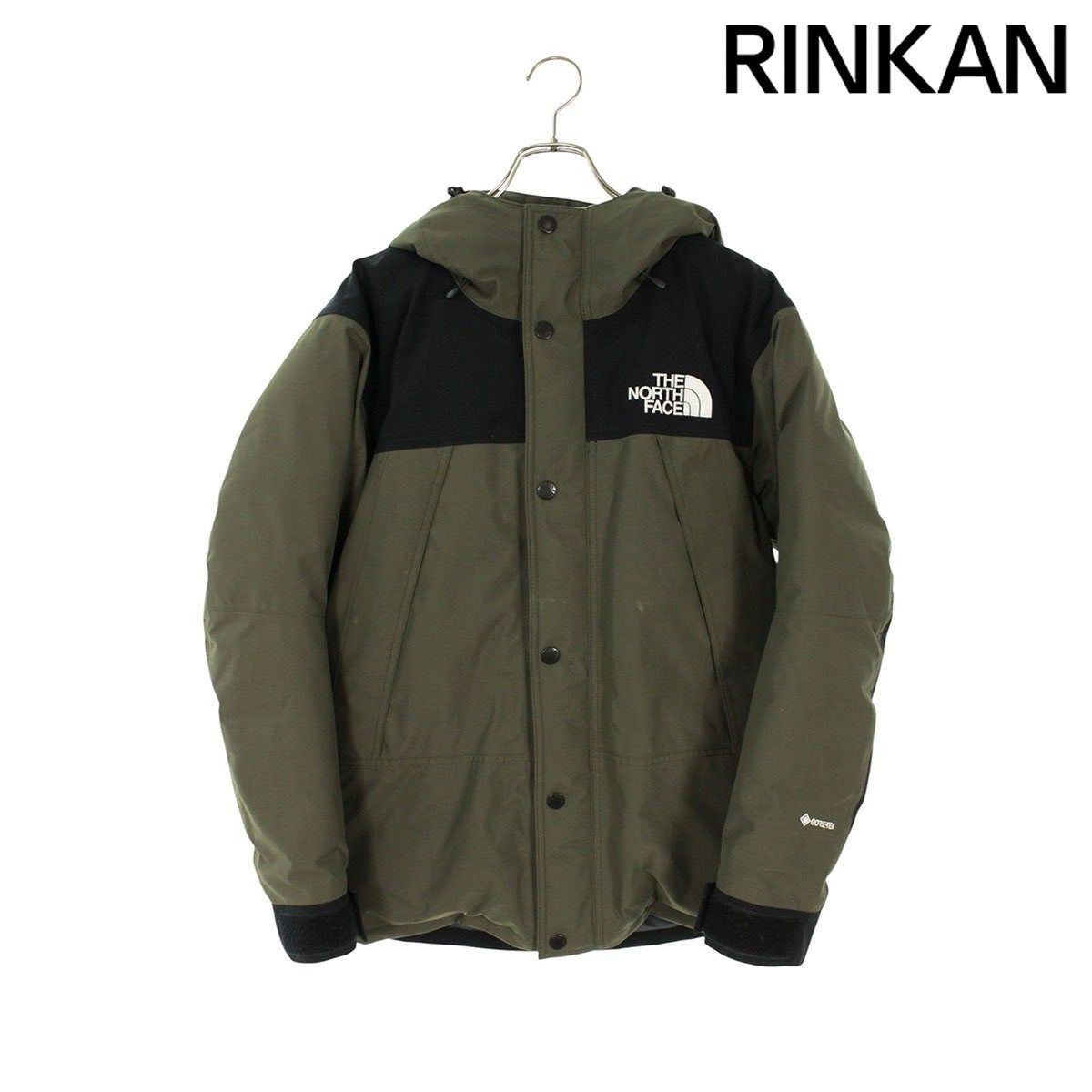 ノースフェイス ND91930 MOUNTAIN DOWN JACKET ゴアテックス ノースフェイス ND91930 MOUNTAIN DOWN JACKET ゴアテックス