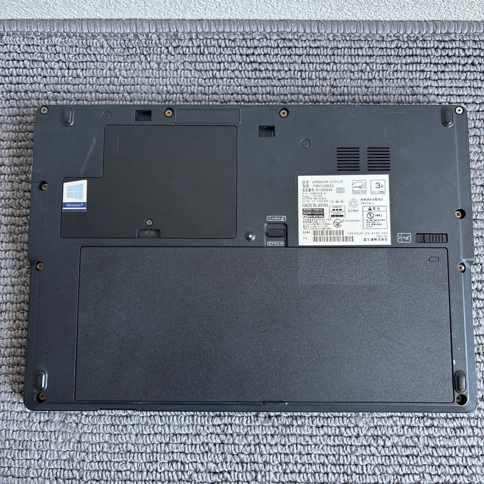 富士通lifebook U7311/F i5-1145G7 メモリ8GB SSD 256GB Win11 顔認証