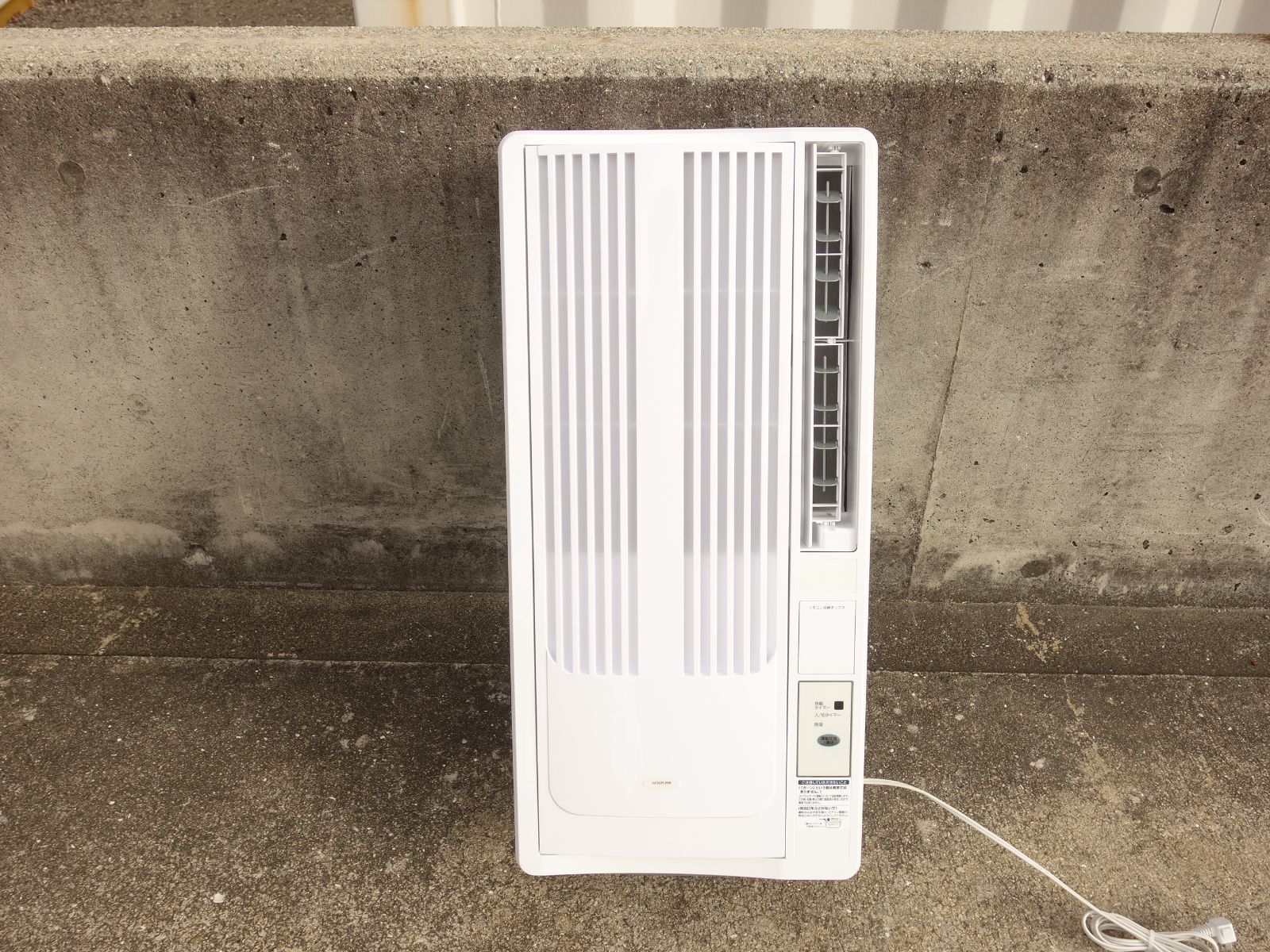 中古】K▽コイズミ 窓用エアコン ウインドエアコン クーラー 2022年