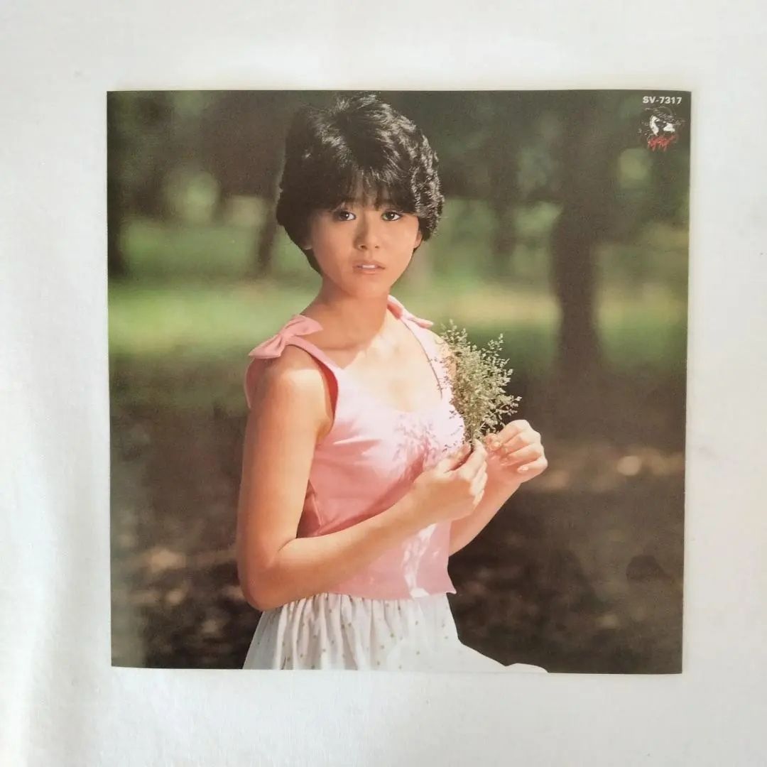 小泉今日子 半分少女 EPレコード - メルカリ