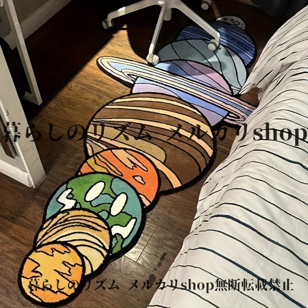 ラグ カーペット ガラキーパターンマット 豪華 ベルベット素材 モダン パリエスターファイバー 約10mm厚さ 長方形マット 高級 厚手フェルト裏地 滑り止め粒子ポイントマット付き 玄関用 ホームデコ用 寝室用 装飾マット 宇宙 惑星