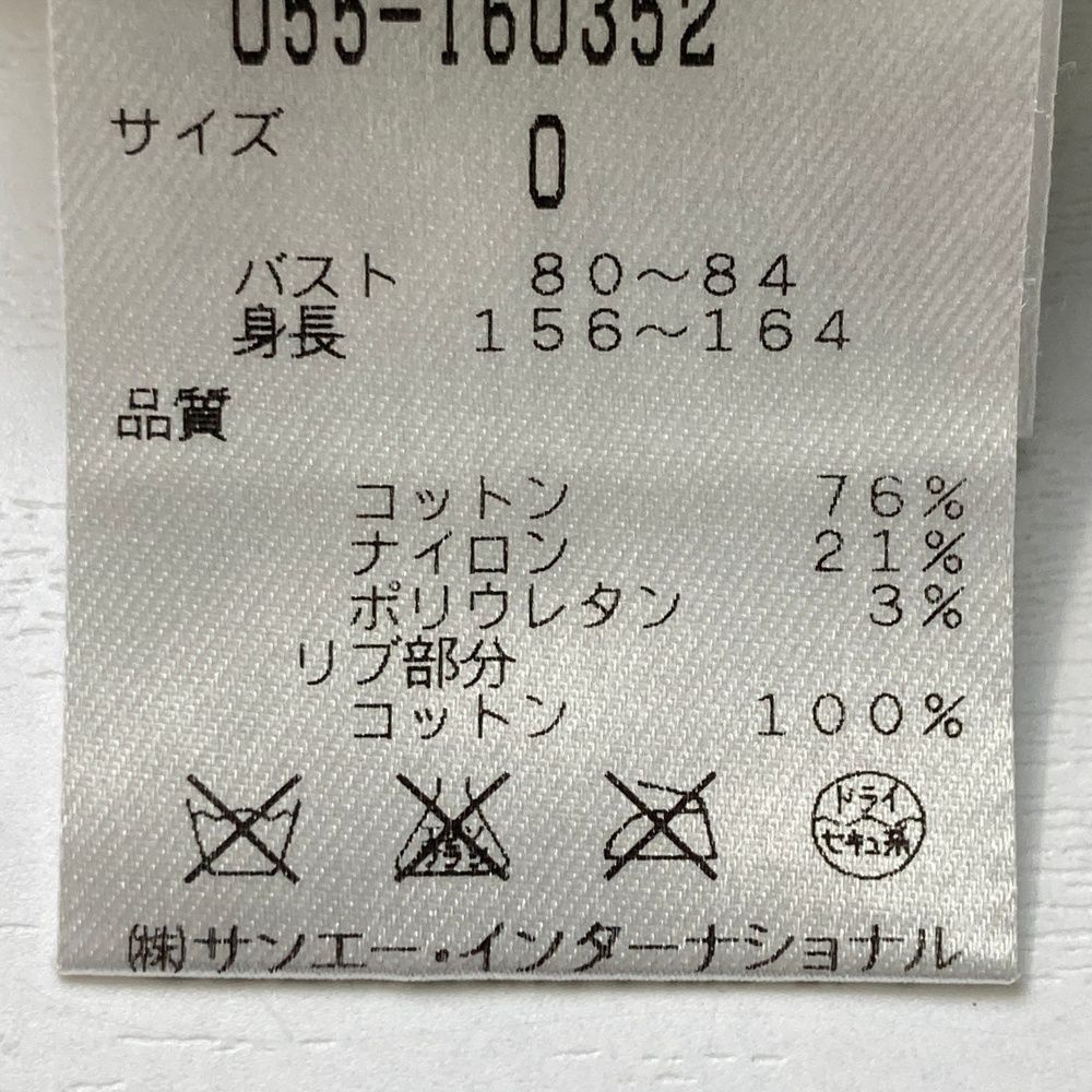 サイズ：0 PEARLY GATES パーリーゲイツ 半袖ポロシャツ カモフラ柄