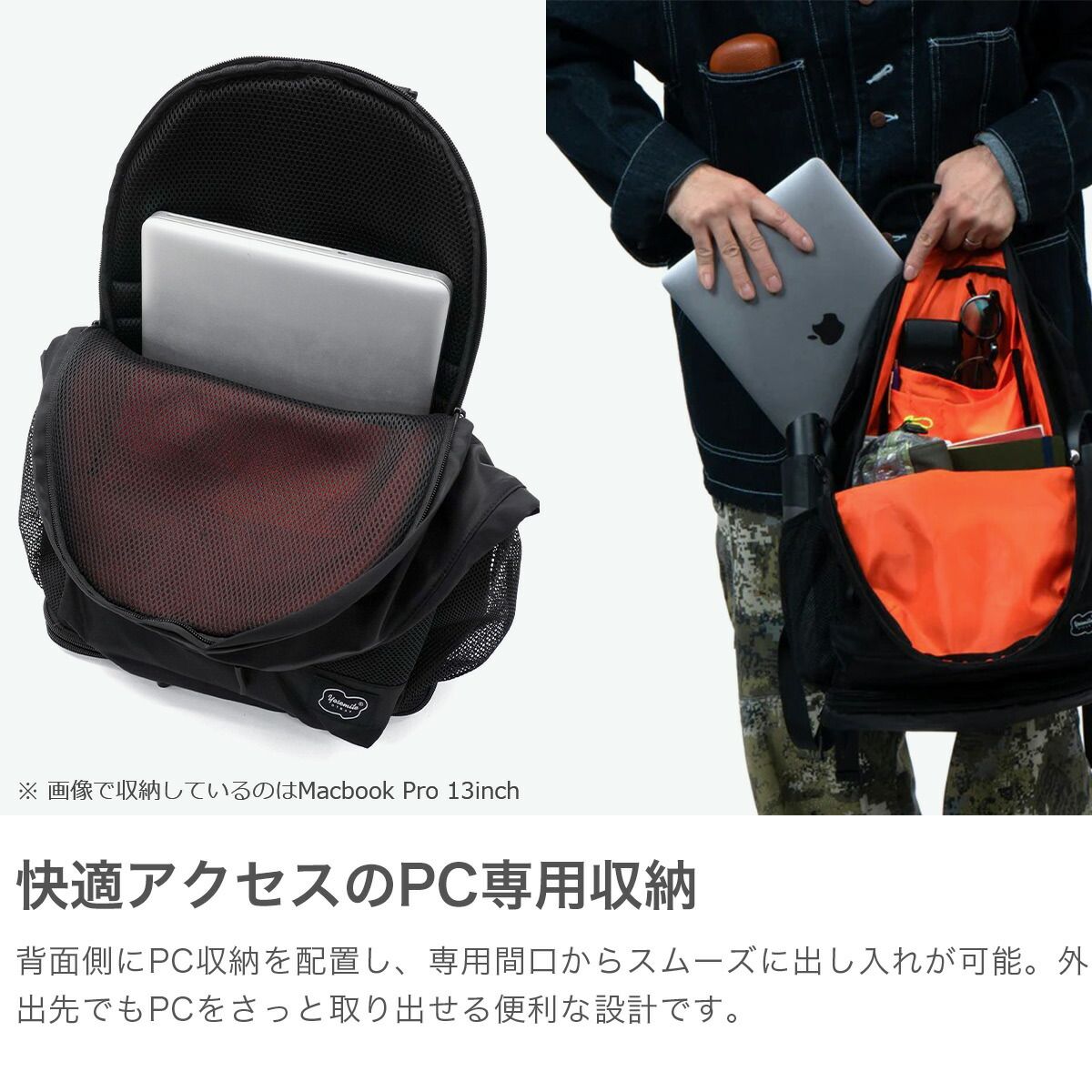 正規取扱店】 ヨセミテストラップ リュック メンズ レディース 通学 大