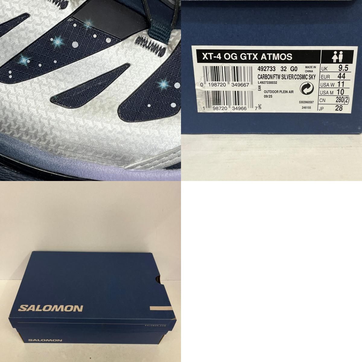 加古川店】 中古 SALOMON | サロモン スニーカー ×atmos XT-4 OG GORE