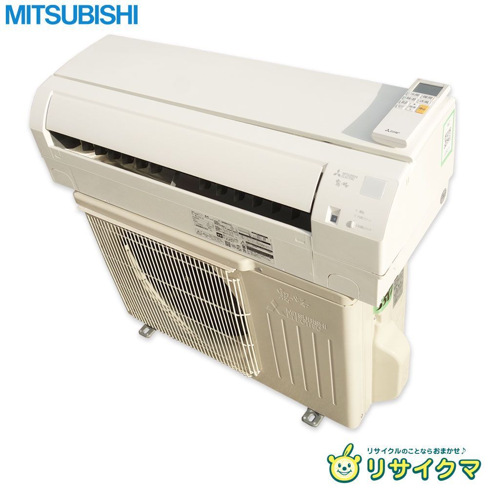 中古】K▽三菱 ルームエアコン 2021年 2.2kw ～8畳 霧ヶ峰 フロアアイ 