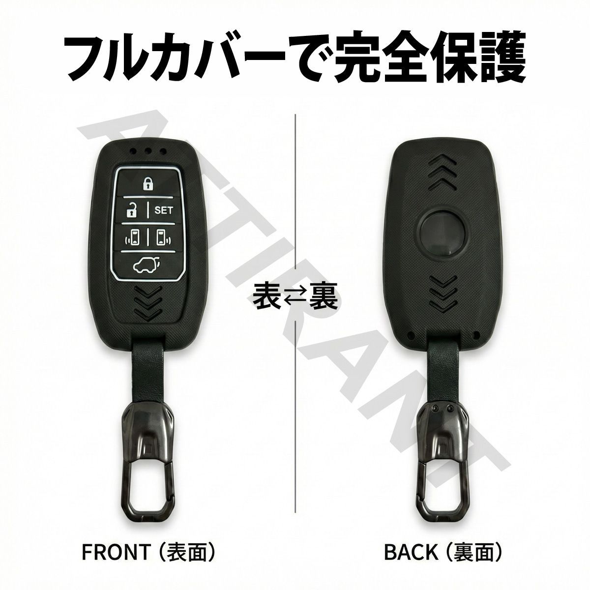 トヨタ　スマートキー アルファード　ヴェルファイア ５ボタン　5個セット トヨタ 5ボタン スマートキーケース カーキ グリーン シリコン ABS