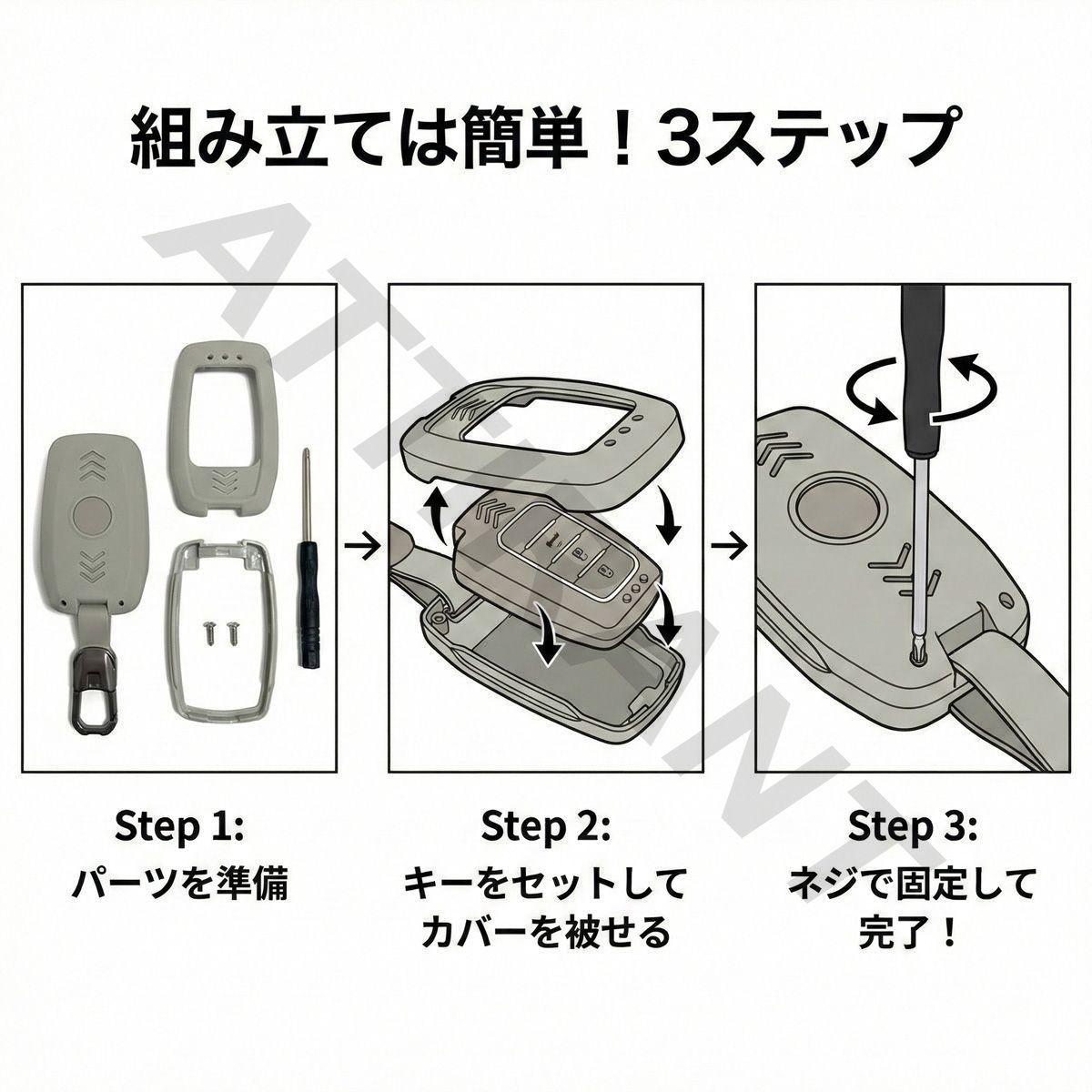 トヨタ 5ボタン スマートキーケース カーキ グリーン シリコン ABS