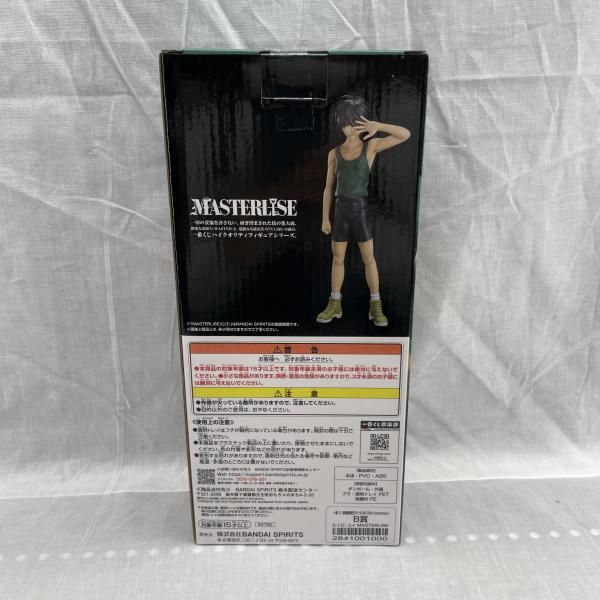 中古】未開)B賞 ヒイロ・ユイ MASTERLISE ｢一番くじ 新機動戦記