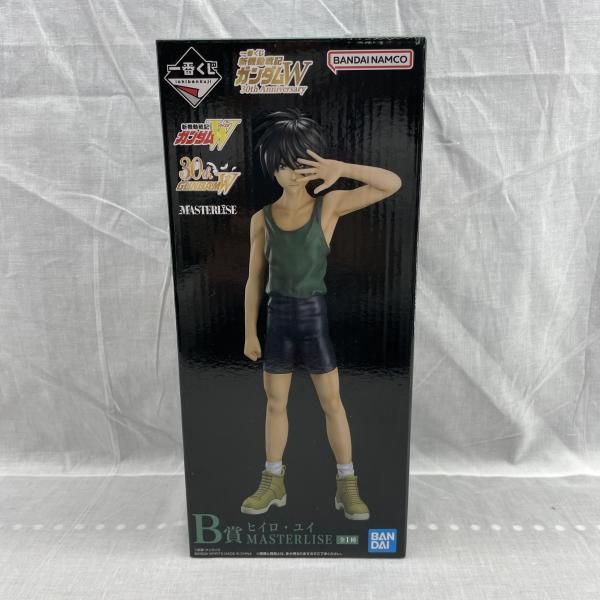 中古】未開)B賞 ヒイロ・ユイ MASTERLISE ｢一番くじ 新機動戦記