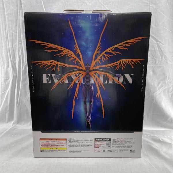 中古】未開)ラストワン賞 エヴァンゲリオン初号機 フィギュア ラスト