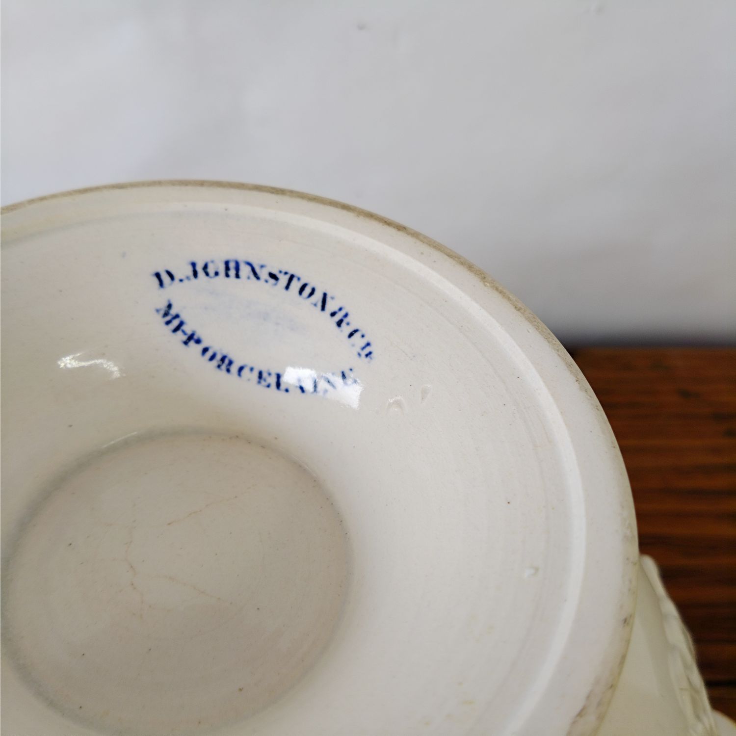 フランス 19世紀 ボルドー窯 スーピエール Soupière 18.7cm 刻印あり