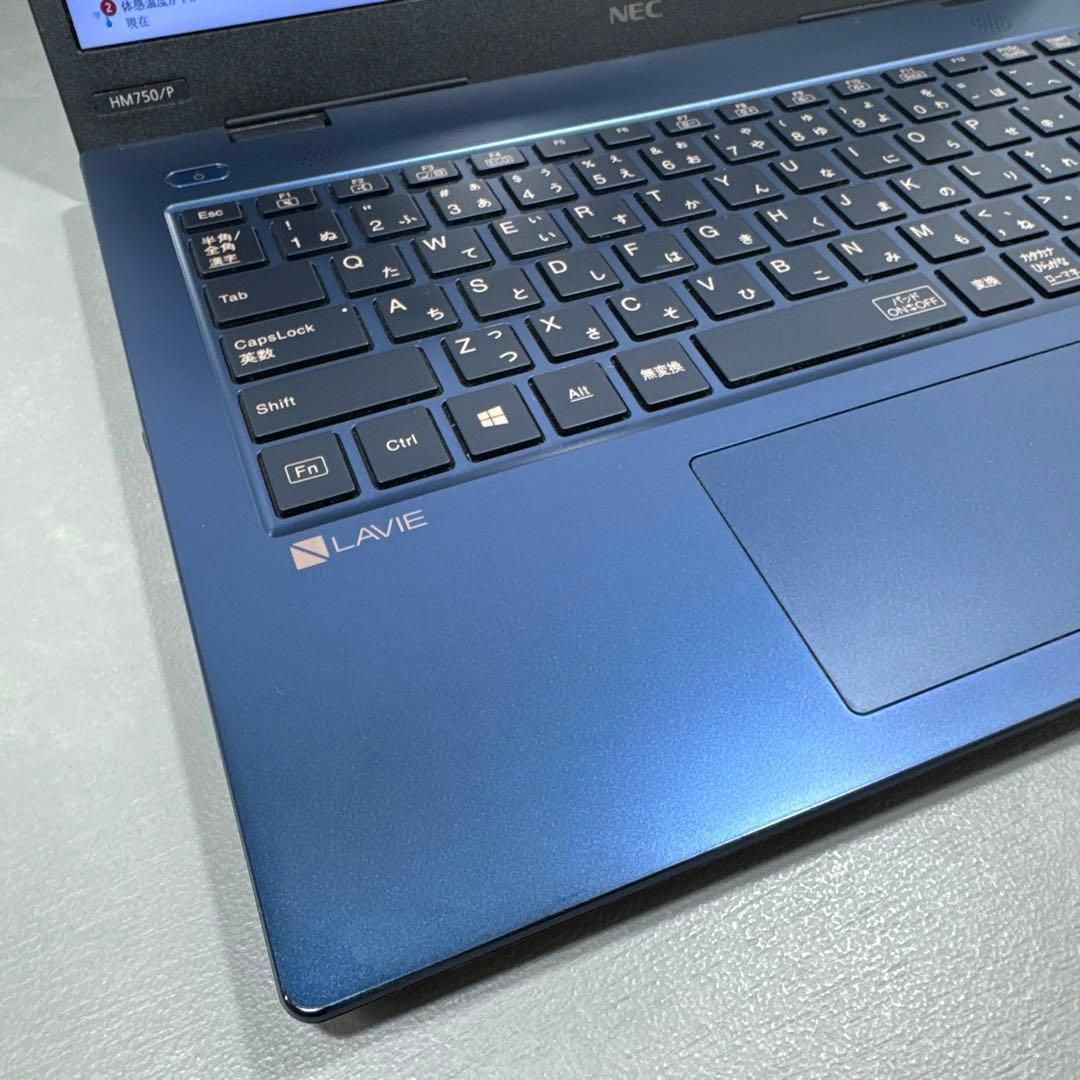 【希少】NECLAVIEネイビーブルー☘8世代i7☘️NVMe512GB☘️ 希少】NECLAVIEネイビーブルー☘8世代i7☘️NVMe512GB☘️ - メルカリ