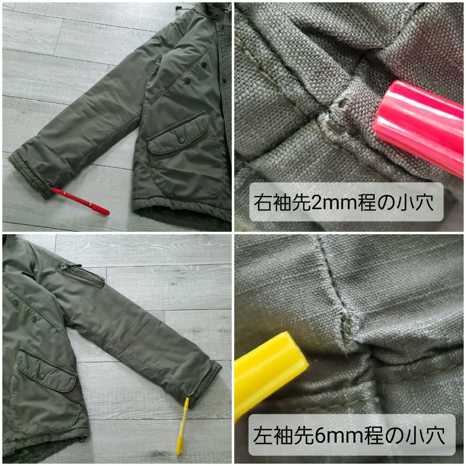 nonnativeノンネイティブ□良品 2009-2010AW頃 日本製 名作 WILDERNESS 