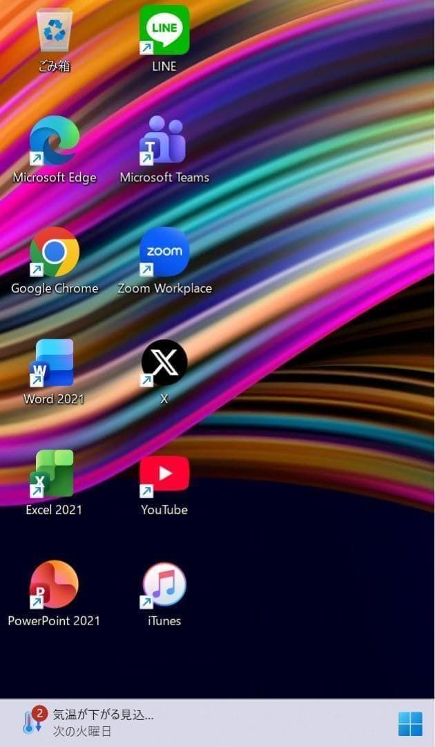 超希少】ASUS ZenbookUX431☘Ryzen5☘️SSD512GB - メルカリ