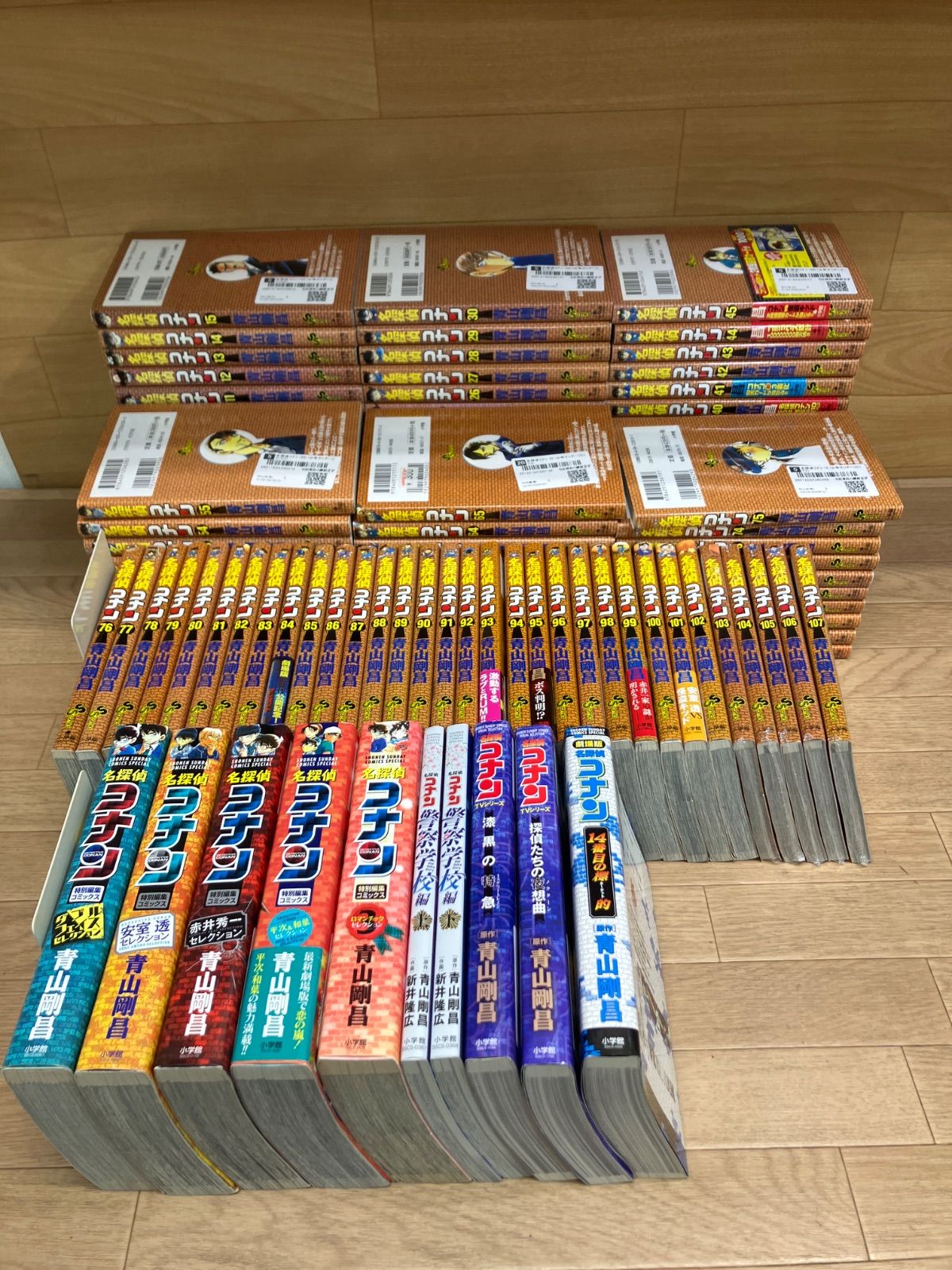 名探偵コナン　全巻　1〜107巻　＋４冊 名探偵コナン 全巻 1〜107巻 ＋4冊 Amazon.co.jp: 名探偵コナン（107