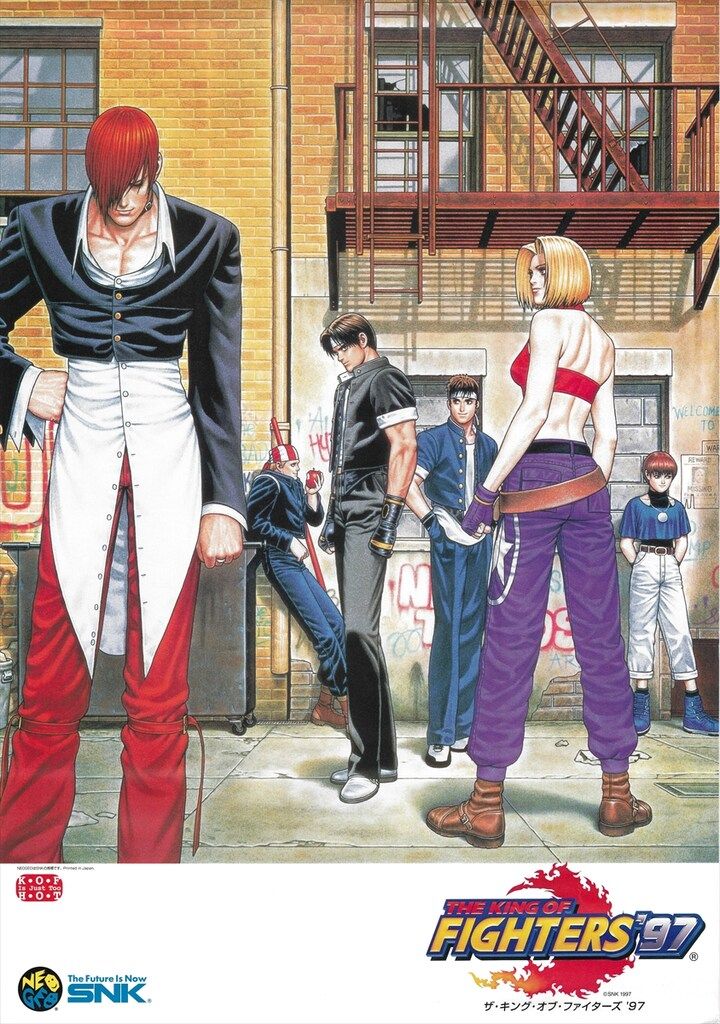 SNK 店頭用 THE KING OF FIGHTERS 97 B1ポスター OF KING FIGHTERS is XV》