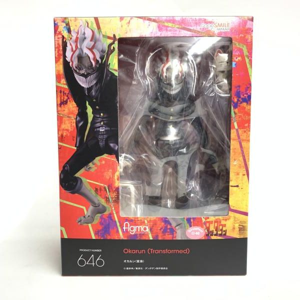 フィギュア 【】開封)figma オカルン(変身) ダンダダン[18]